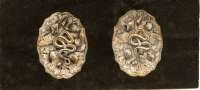 Bas relief. Serpents et coquillages (Bas Relief, snake and shellfish) 